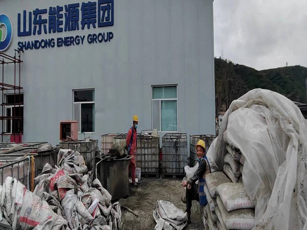 汉源厂房地面下沉注浆加固