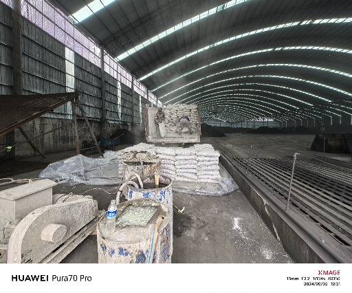 汉源厂房地面下沉注浆加固施工